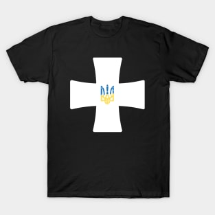 Ukrainian symbol of victory T-Shirt